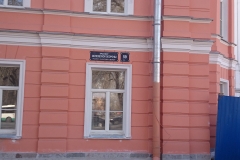 20140415.14.22.01