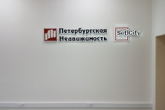 20170625_163837