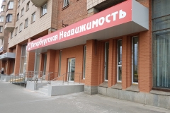 20170630_182937